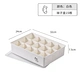 storage box with compartments